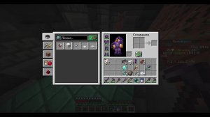 Играю на сервере MineWorld49