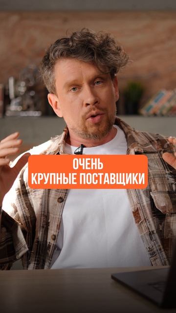 ЭТИ ниши РАЗОРЯТ твой бизнес на ВБ! #маркетплейсы #бизнес #вб