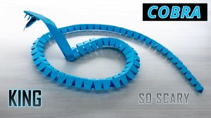 1,5-метровая бумажная кобра, которая вас шокирует