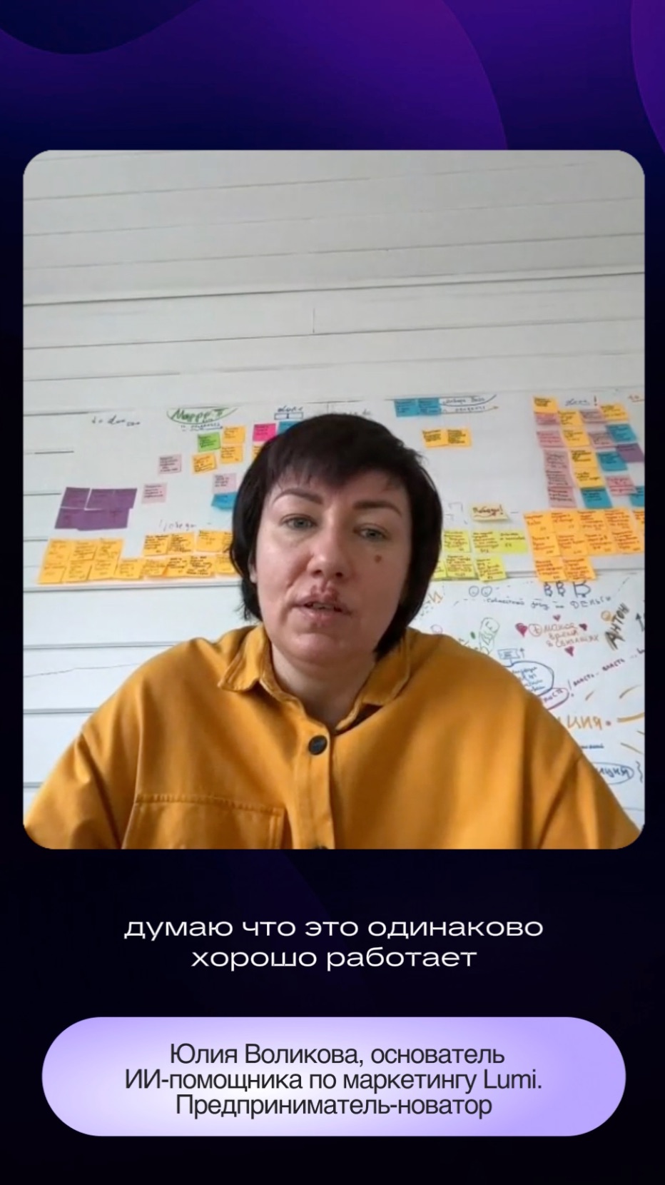 Рекомендую Дениса всем менеджерам