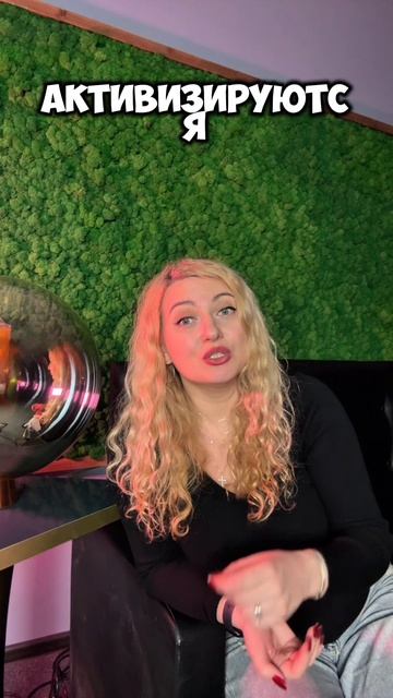 Игра Крылья