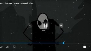 тот сРУСЛАН увидел мой рисунок