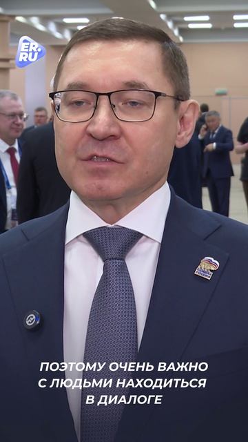 Владимир Якушев о роли муниципалитетов