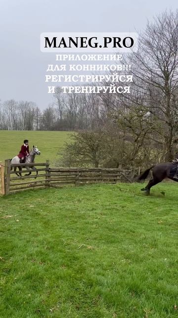 Регистрируйся и тренируйся в МАНЕЖ.ПРО