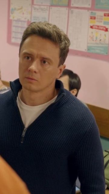 Сериал: Вечерняя школа