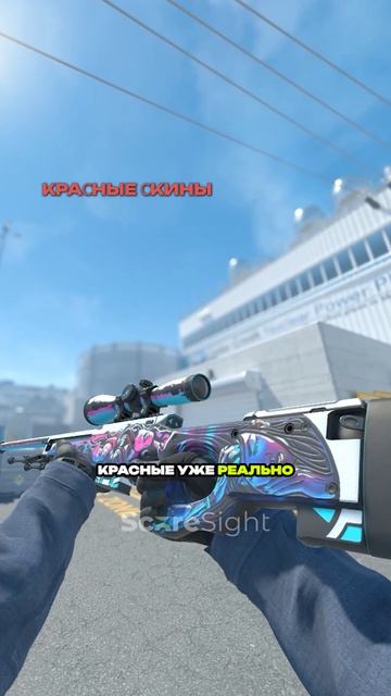 А ты выбивал нож?🤔 #кс2 #cs2 #counterstrike2