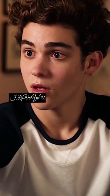 Я тебя люблю