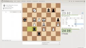 Шахматы на lichess, партия №4 - Часть 8 из 9