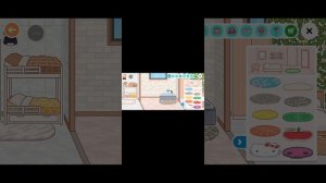 Обустройства дома 3 часть