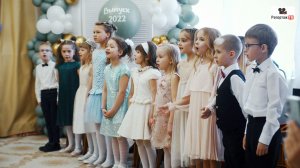 Лети лепесток Через запад на восток - песня в детском саду на выпускном утреннике - видеосъёмка