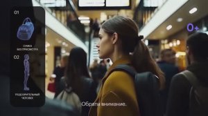 Важность действий при нахождении подозрительного предмета