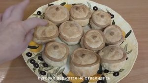 Испекла горшочки - вкусно, просто!