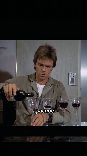 фильм на вечер