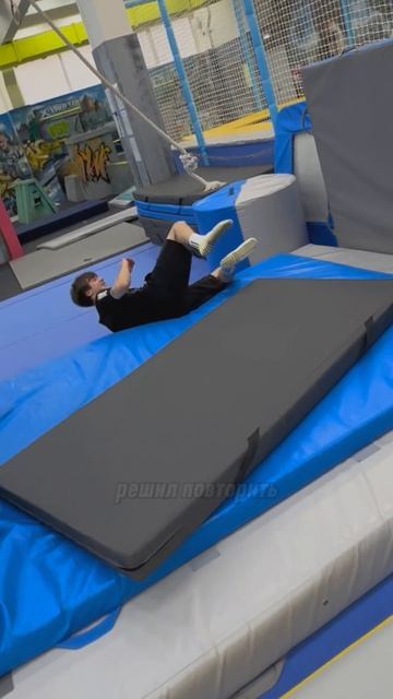 ПАРКУР ТРЕНИРОВКА с друзьями 🤩