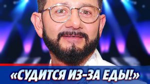 Разведенный Михаил Галустян судится из-за еды 🔥 Новости Шоу Бизнеса