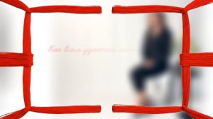 Гусева Наталья Владимировна