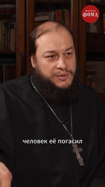 Бросил курить за один вечер