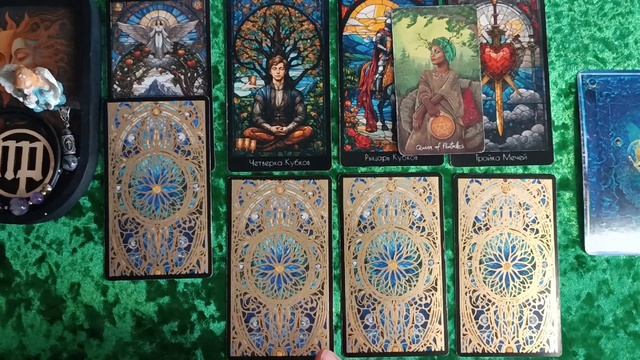 ♍ ДЕВА ✨ ТАРО ПРОГНОЗ МАЙ 2026