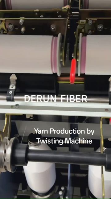 Производство пряжи на скручивающей машине