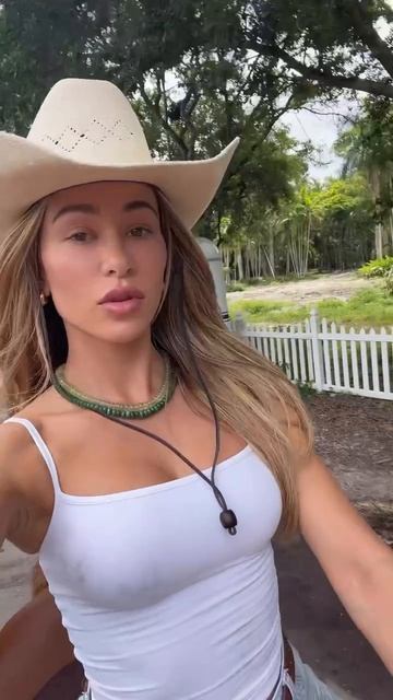 Доброе утро