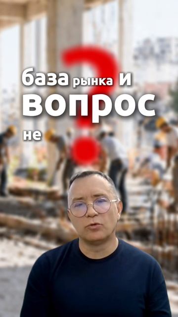 Проблема кадров, которую не решить