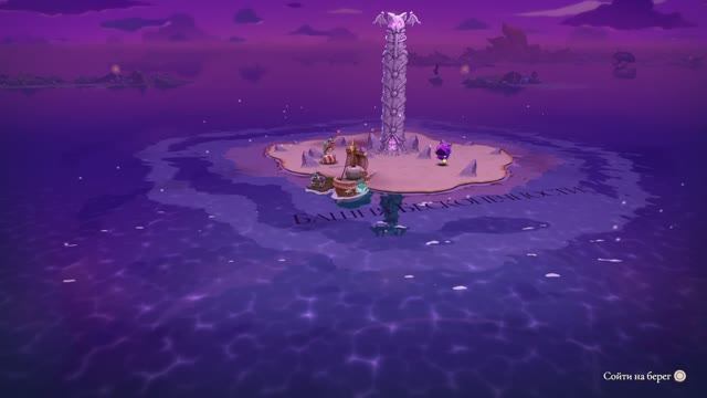 Cat Quest III - 2 прохождение