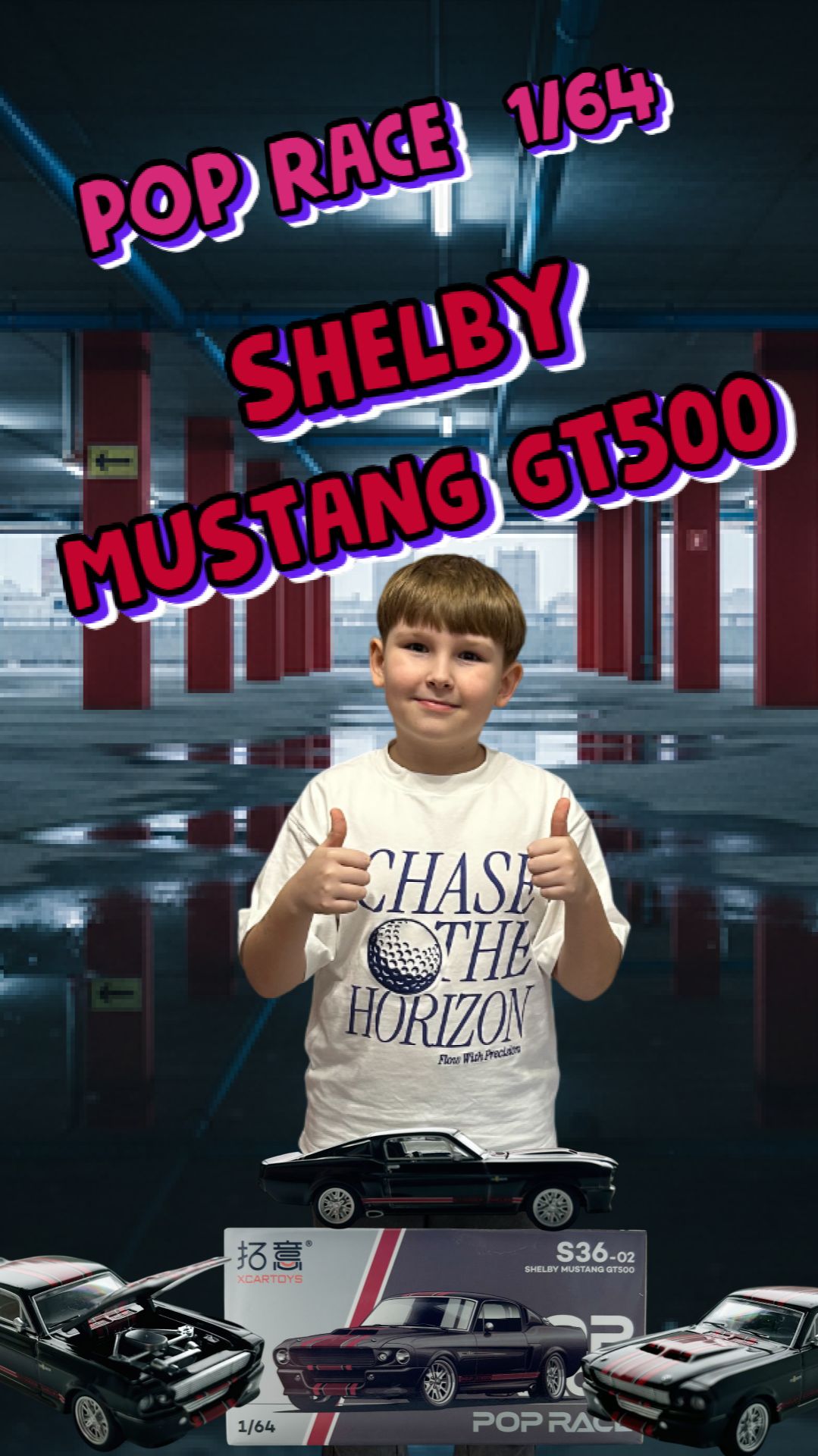 Машинка Pop Race Shelby Mustang GT500