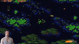 DragonStrike  1993 г.  №03