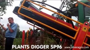 PLANTS DIGGER SP 96 ПИТОМНИК ОЛИВЕР ВЫКОПОЧНАЯ МАШИНА (1)