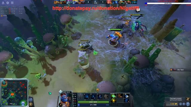 Дотите? дотисты значит?)))