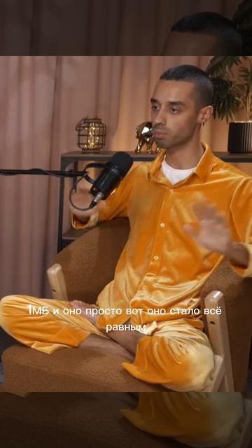 Материализация желаемого от Анара Https://t.me/pay_dreams_bot?start=798796345