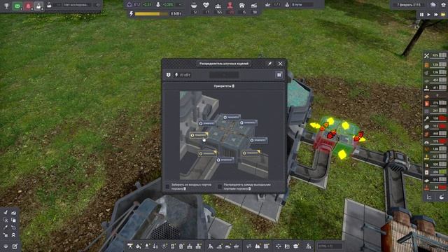 Производство стекла, Captain Of Industry, 16 серия