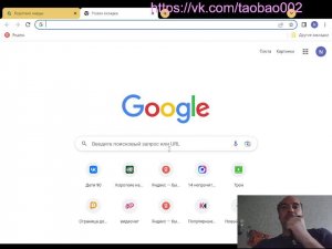 игра в нарды с итальяшкой