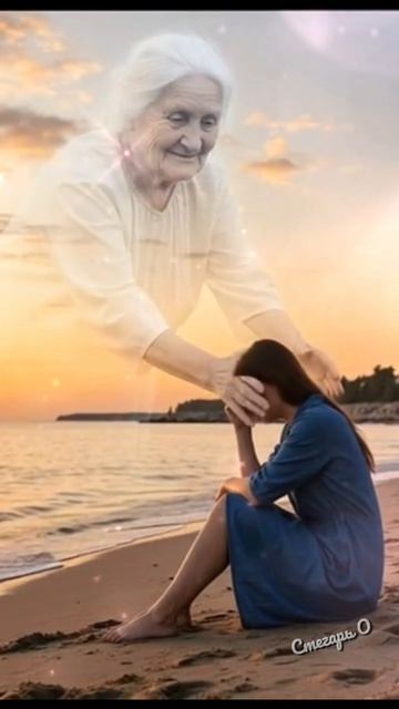 Родительский день