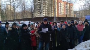 Обращение жителей второго микрорайона г. Одинцово 05.02.2024
