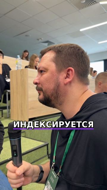 Pinterest и TenChat_ Как влияют на SEO_ 🤔📈