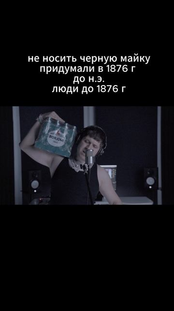 Лайв в сети и это легендарно