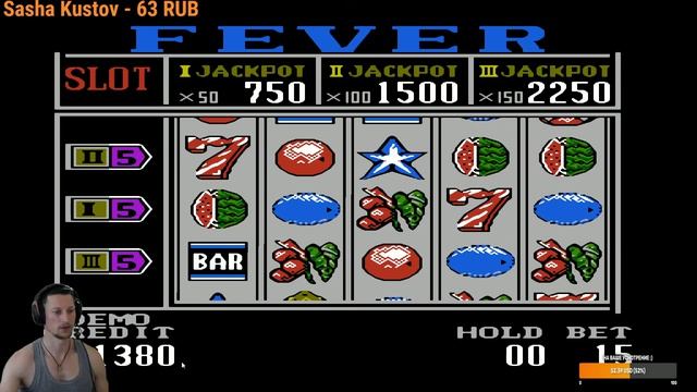 75 BINGO  NES  1990 год