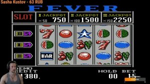 75 BINGO  NES  1990 год