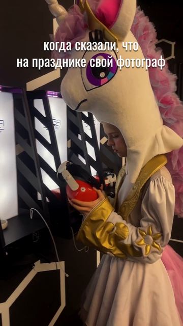 Детский парк развлечений Екатеринбург