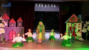 Летучий Корабль