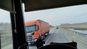 ОМСКАЯ ОБЪЕЗДНАЯ.