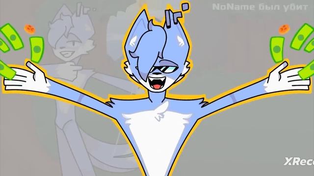 БИСКАС SNIPPET НА УДАЛИ МЕНЯ