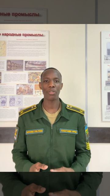 Марина Ханова. Гагарин — читает Фред Кабагамбе