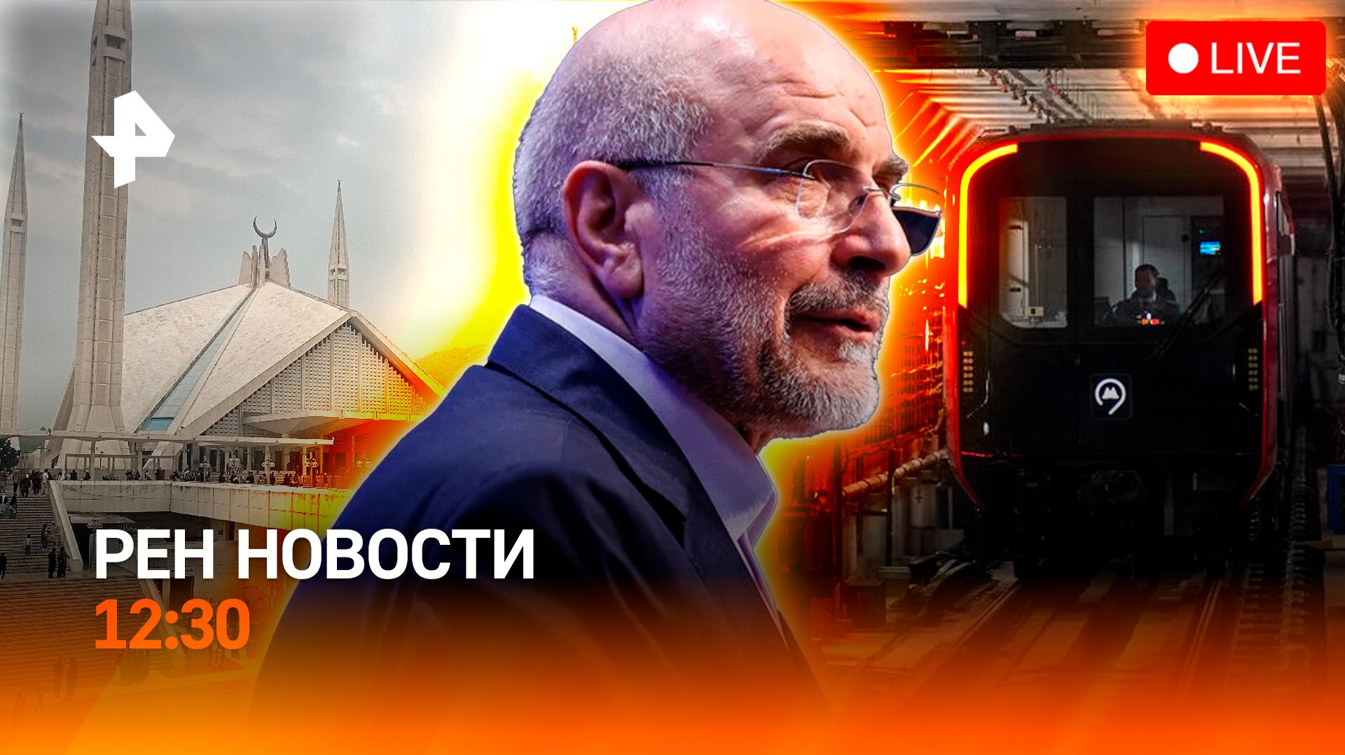 Кто виновник ДТП на Садовом кольце / Зеленский готов к сделке? / РЕН Новости 21.04, 12:30