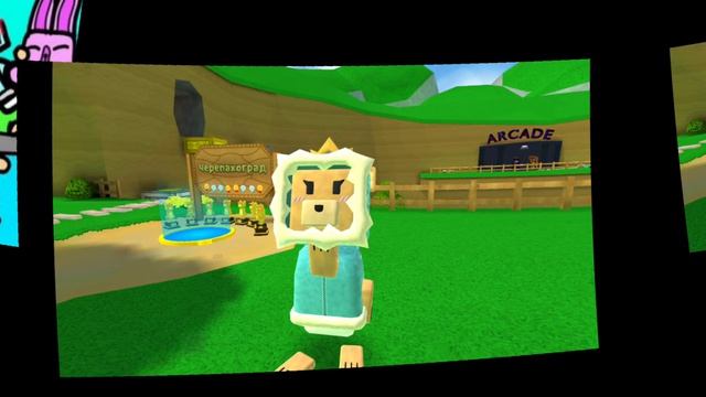 Эдит Лануле! (☆▽☆)