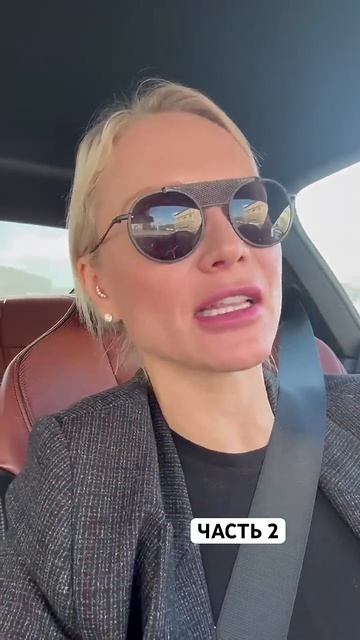 Екатерина Гордон_ «Как вы будете сгонять людей на выборы_ Никто вам не верит!».mp4