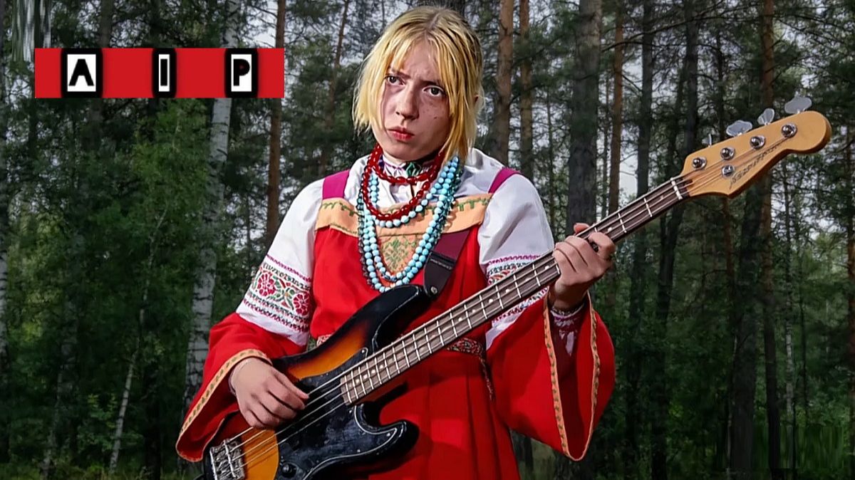 AIP - серебро