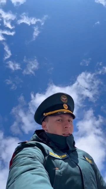 МЧС в тренде