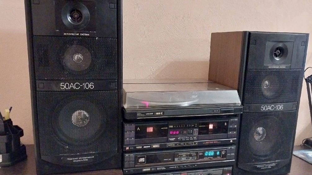 ОБЗОР_-_ВЕГА_-_122_-_Стерео